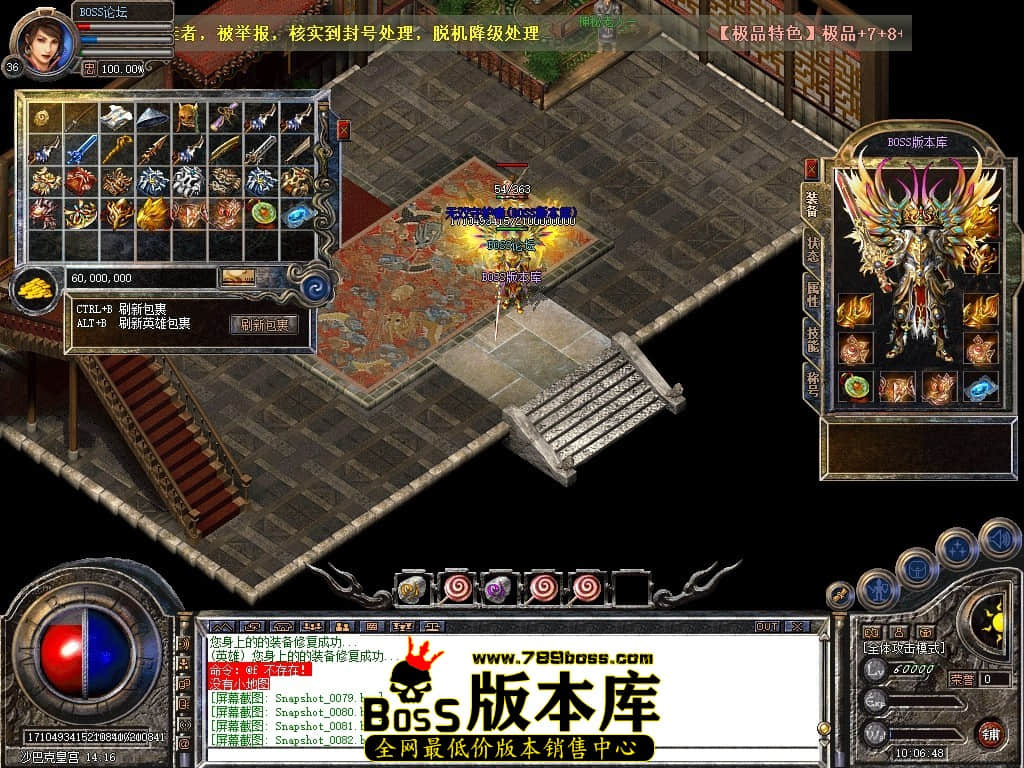 Snapshot_0083压缩后.JPG