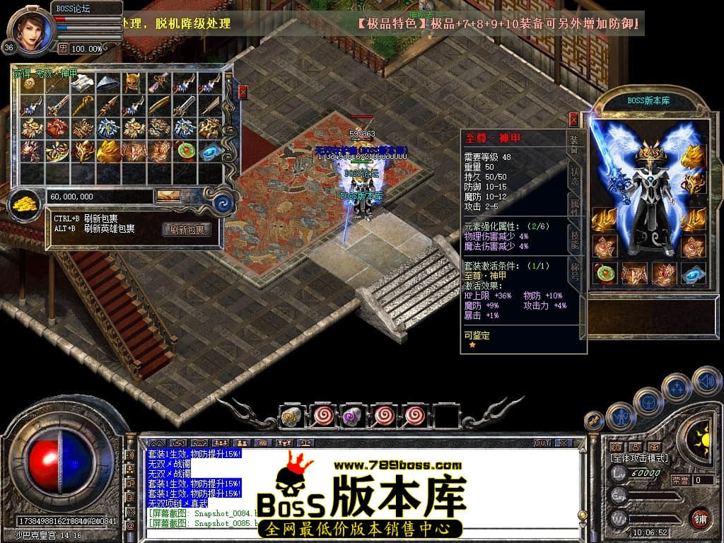 Snapshot_0086压缩后.JPG