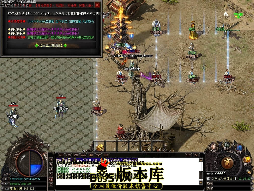 Images10压缩后.JPG