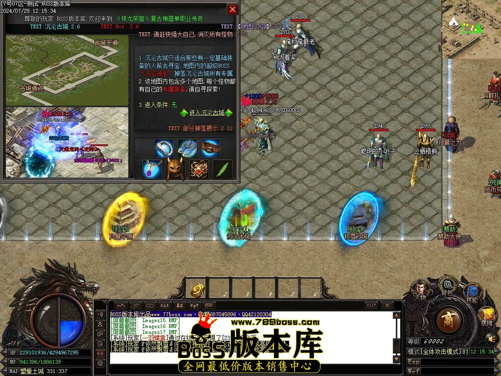 Images18压缩后.JPG