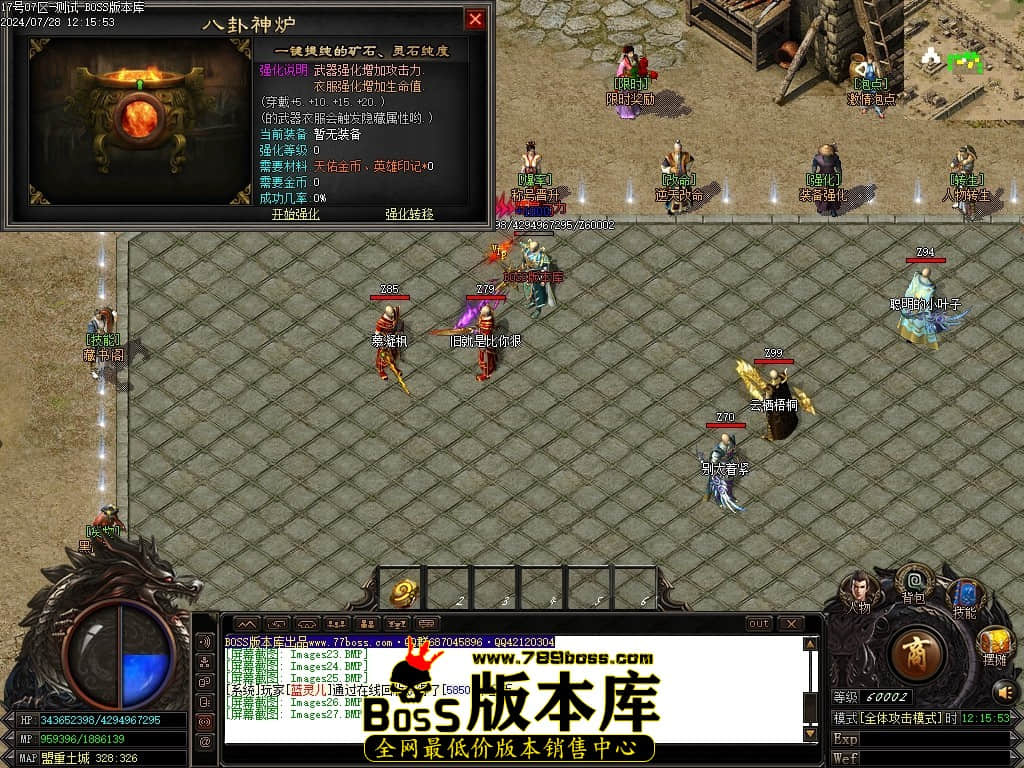 Images28压缩后.JPG