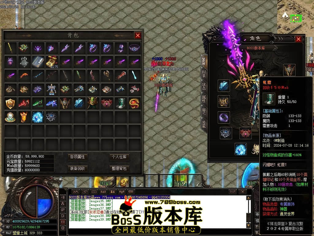 Images40压缩后.JPG