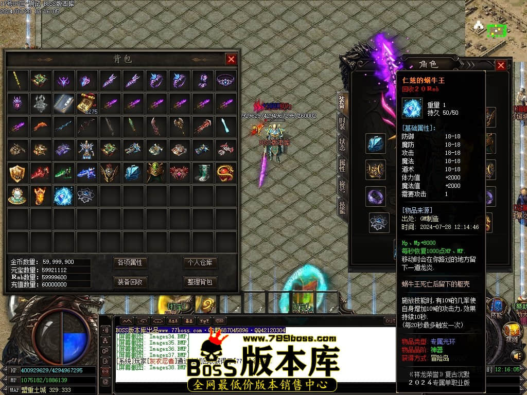 Images39压缩后.JPG