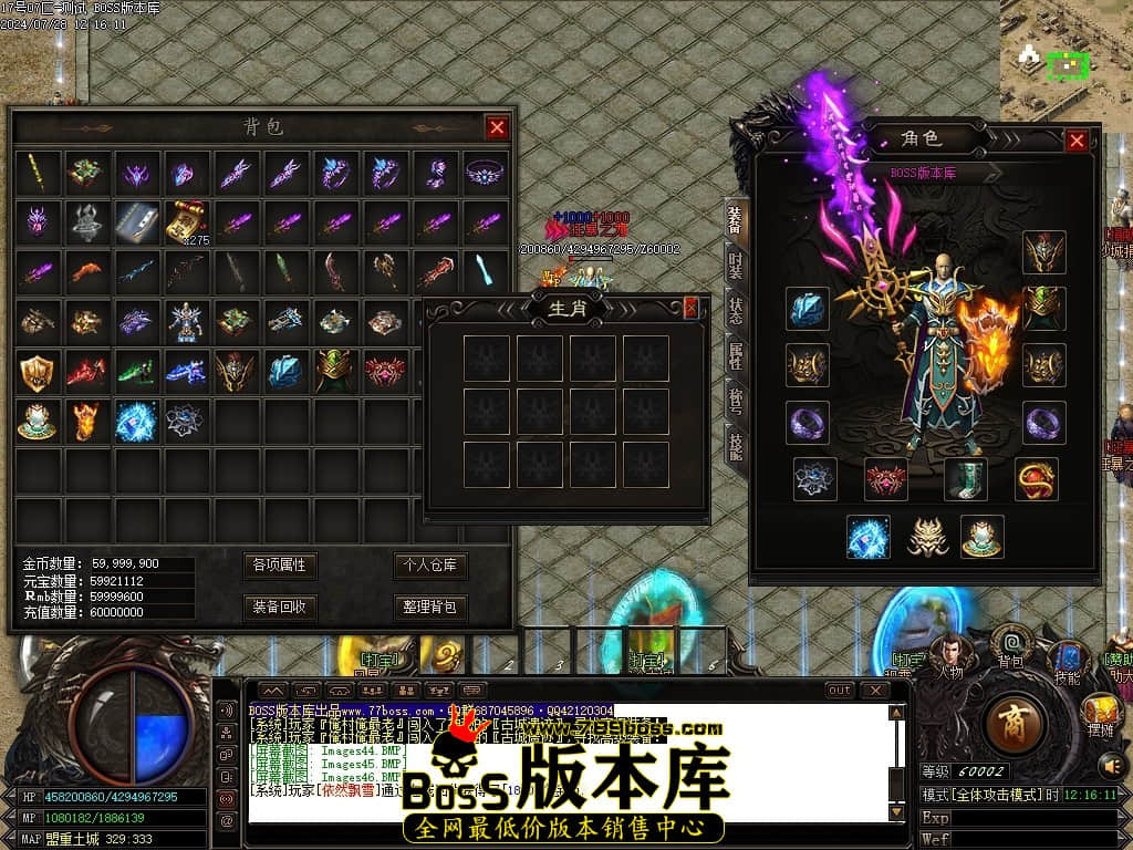Images47压缩后.JPG