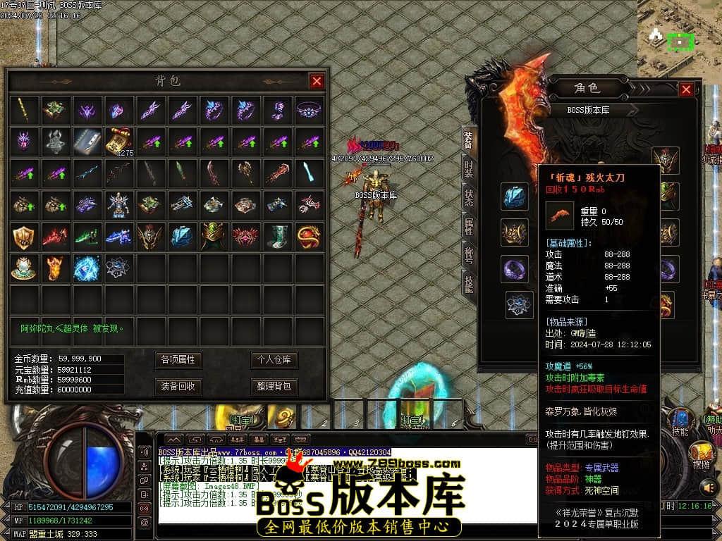 Images49压缩后.JPG