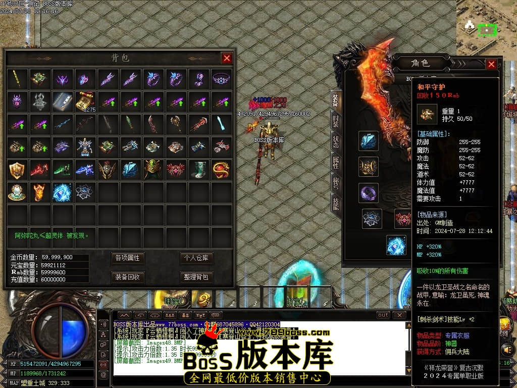 Images50压缩后.JPG