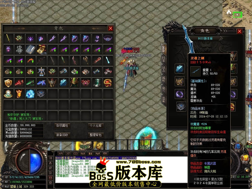 Images53压缩后.JPG
