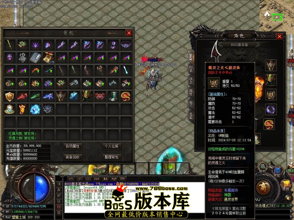 Images56压缩后.JPG