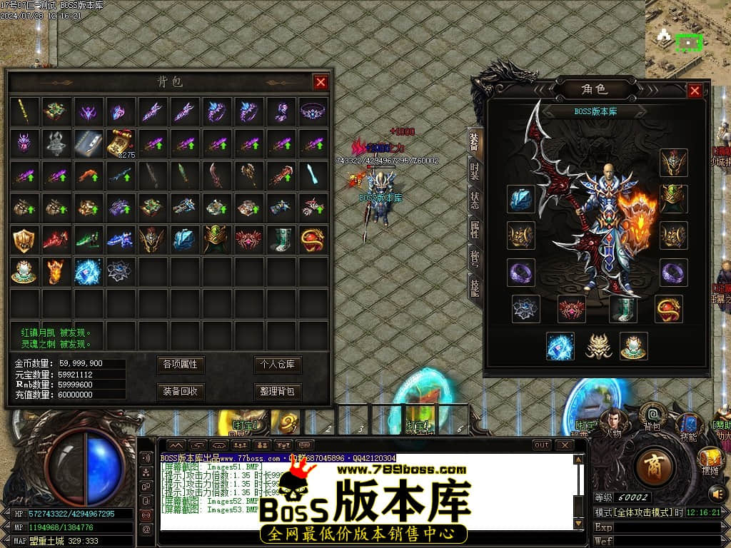 Images54压缩后.JPG