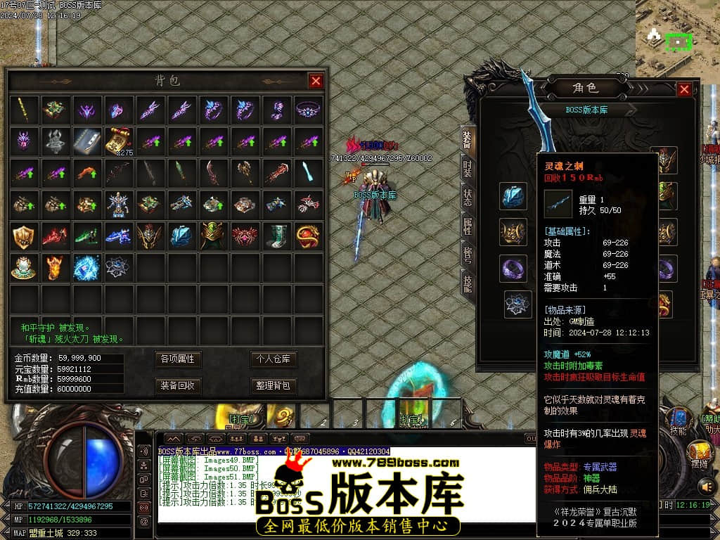 Images52压缩后.JPG