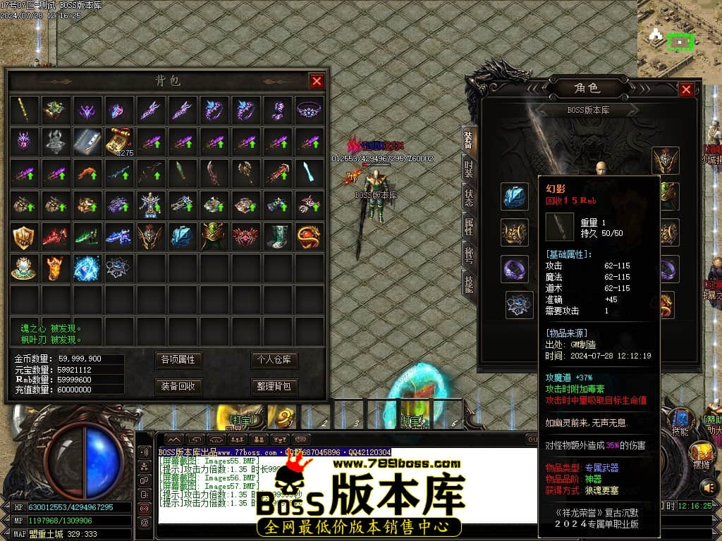 Images58压缩后.JPG