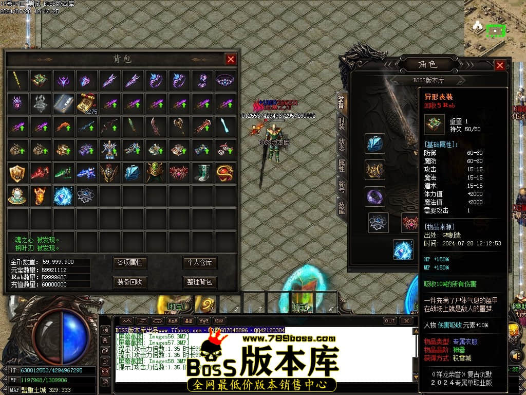 Images59压缩后.JPG