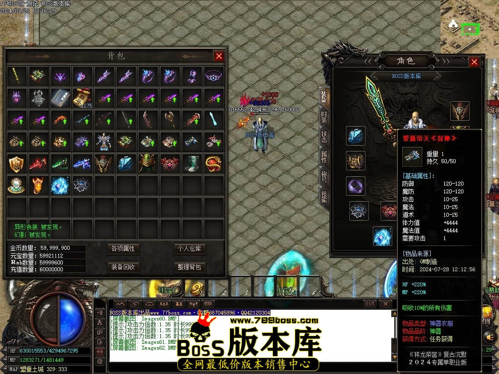 Images63压缩后.JPG