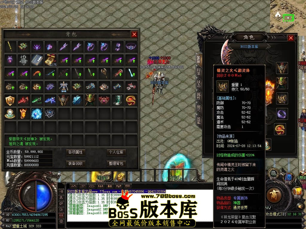 Images64压缩后.JPG
