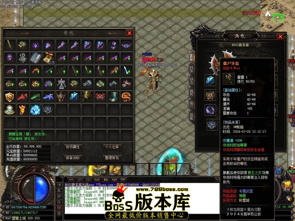 Images68压缩后.JPG