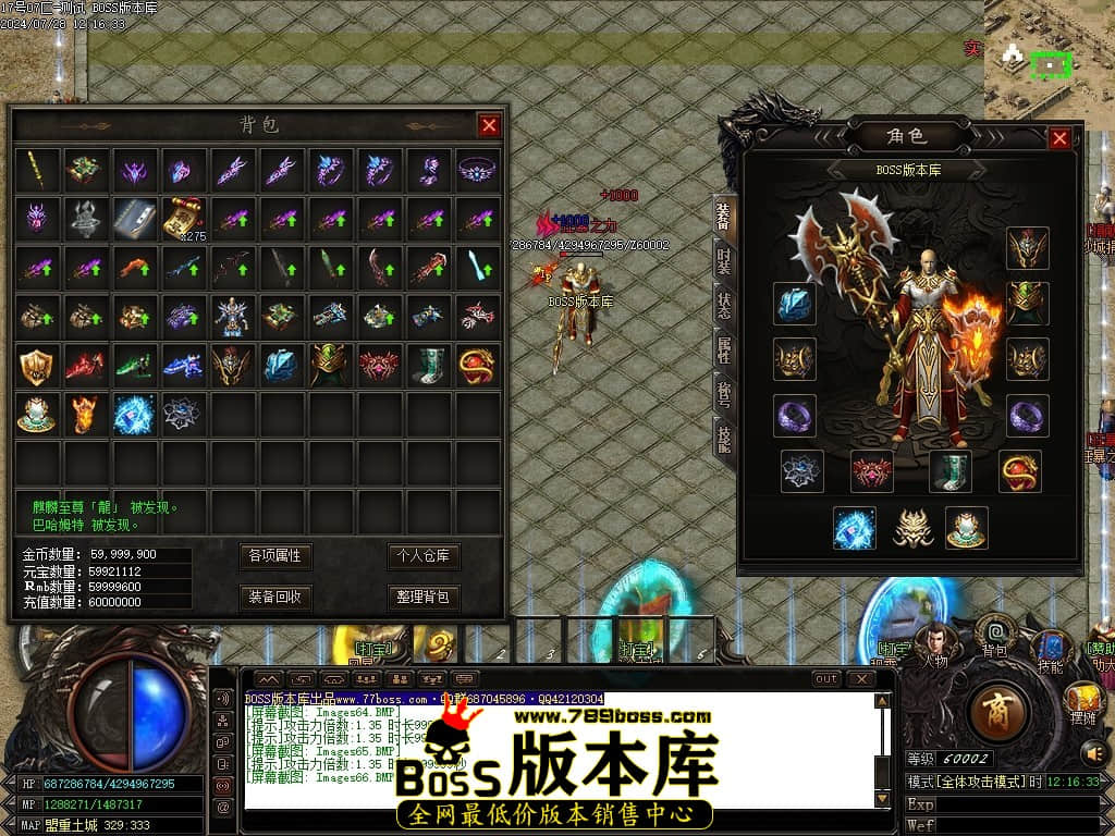 Images67压缩后.JPG
