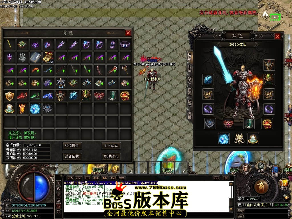 Images70压缩后.JPG