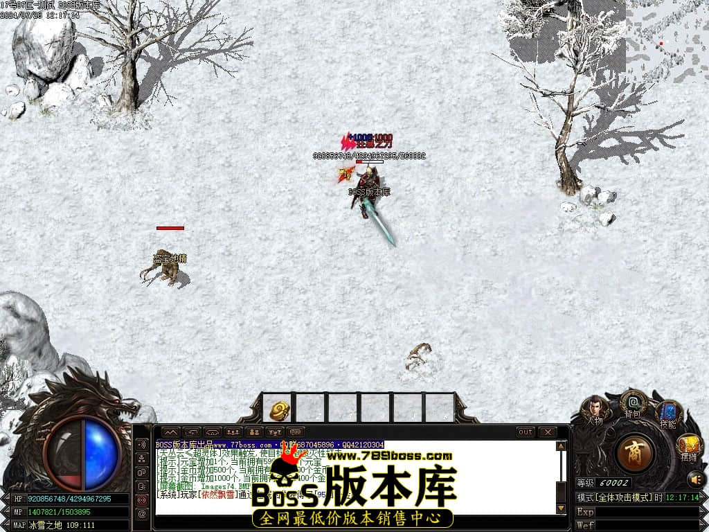Images75压缩后.JPG
