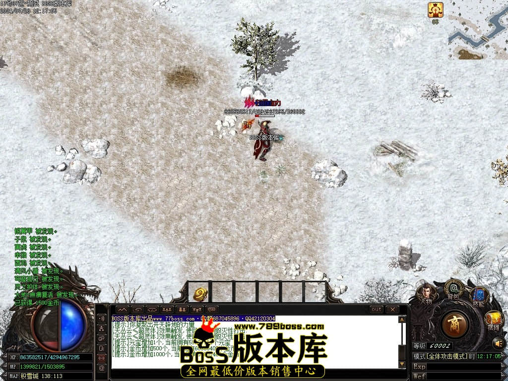 Images74压缩后.JPG