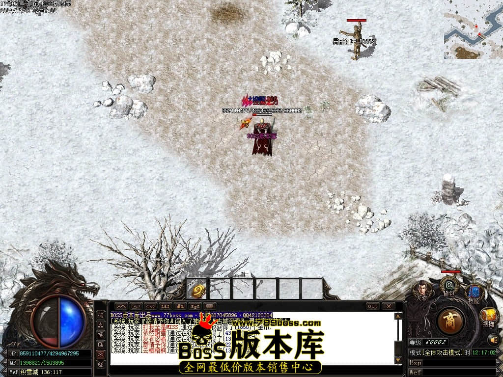 Images73压缩后.JPG