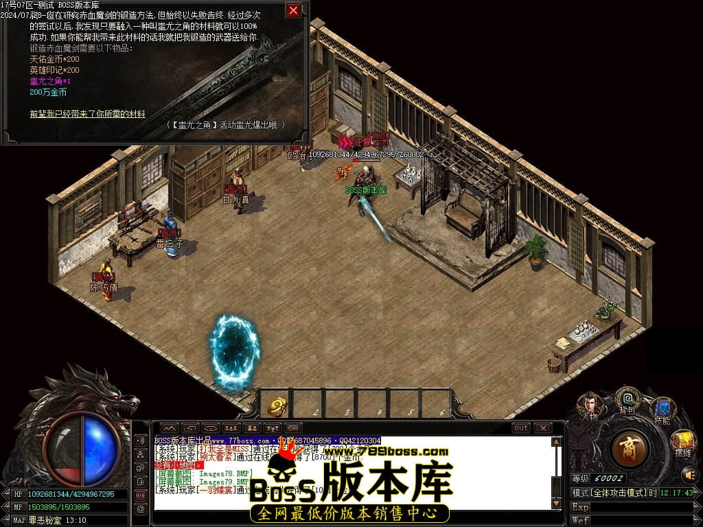 Images80压缩后.JPG