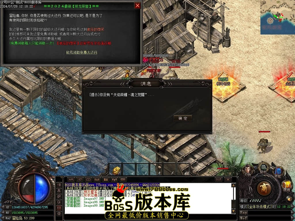 Images100压缩后.JPG