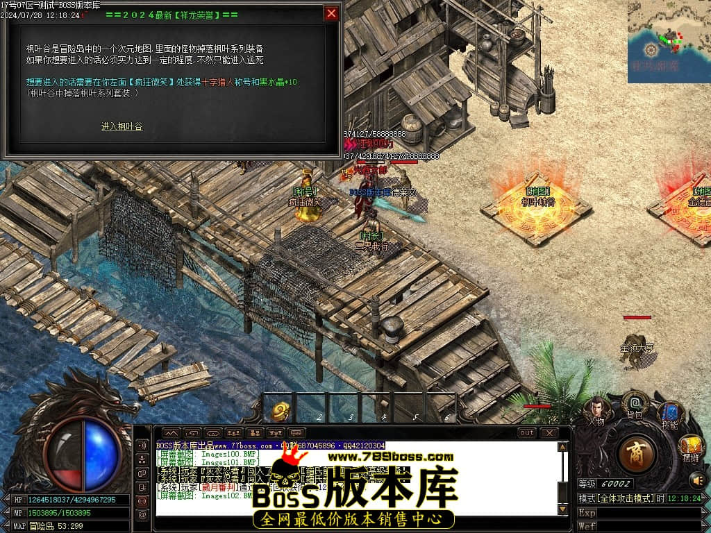 Images103压缩后.JPG