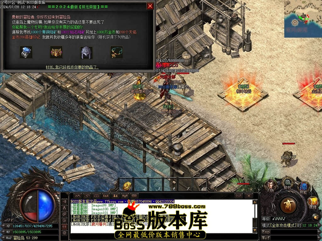 Images102压缩后.JPG