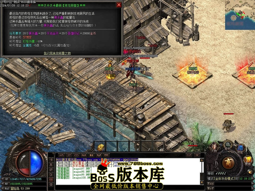 Images101压缩后.JPG
