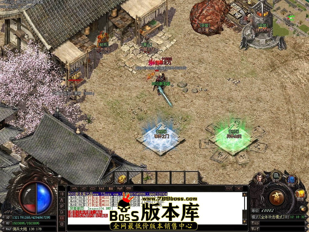 Images105压缩后.JPG