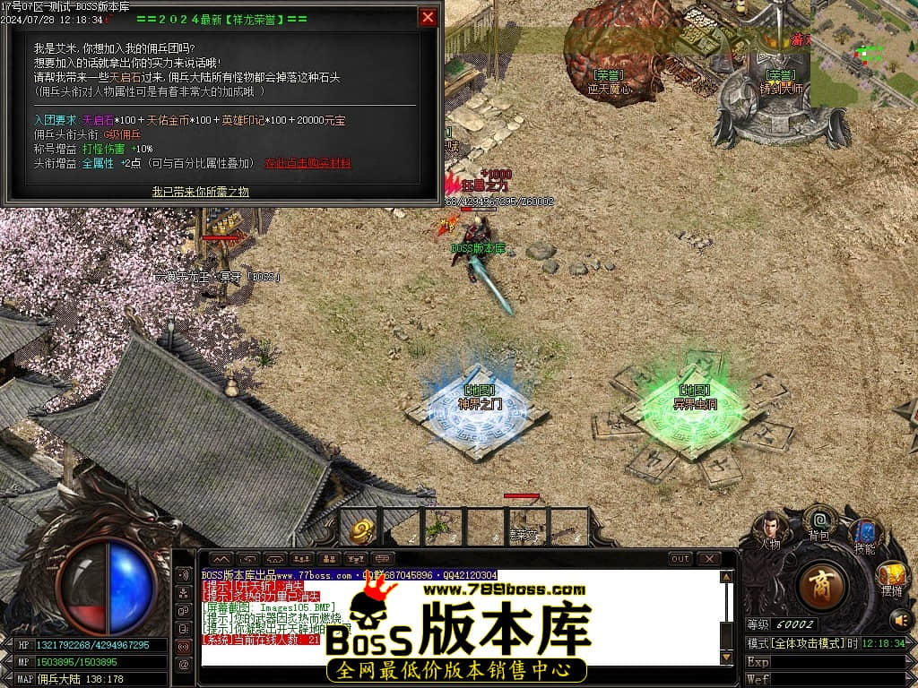 Images106压缩后.JPG