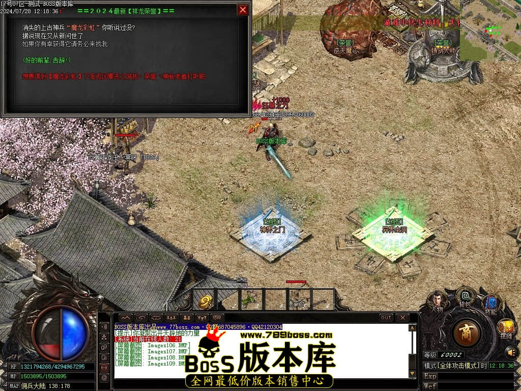 Images110压缩后.JPG