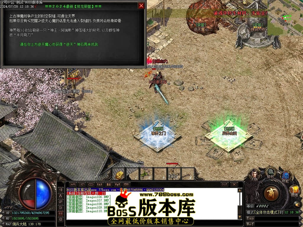 Images111压缩后.JPG