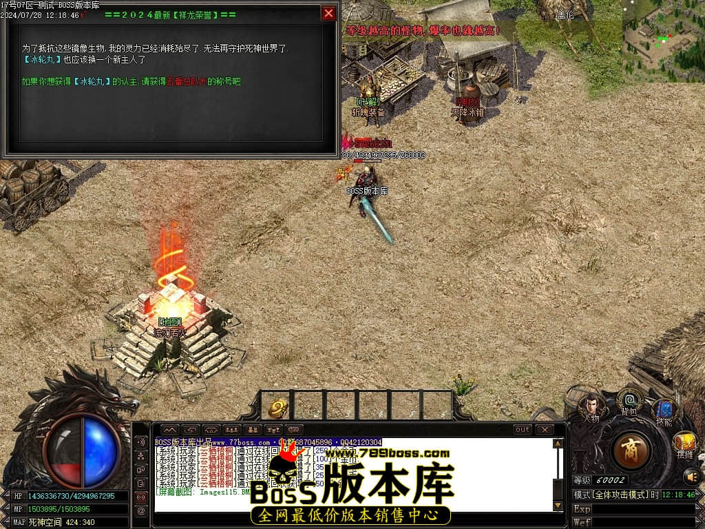 Images116压缩后.JPG