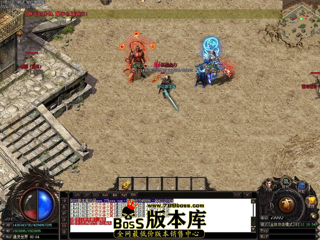 Images118压缩后.JPG