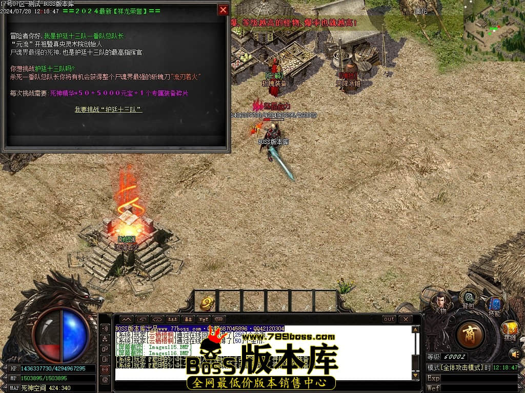 Images117压缩后.JPG