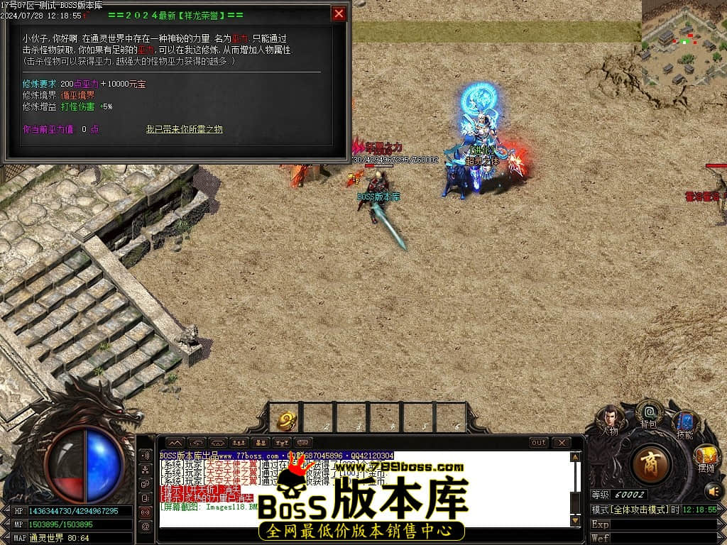 Images119压缩后.JPG