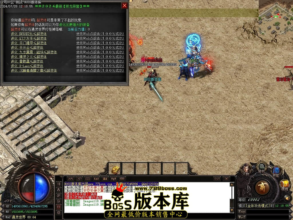 Images120压缩后.JPG