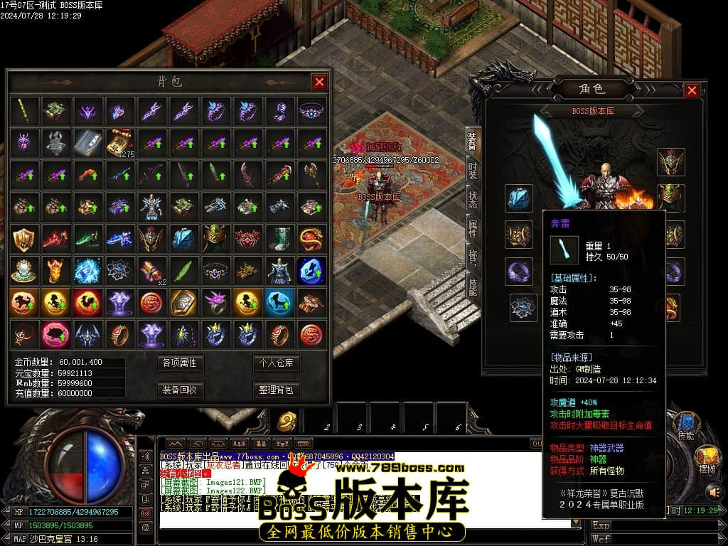 Images123压缩后.JPG