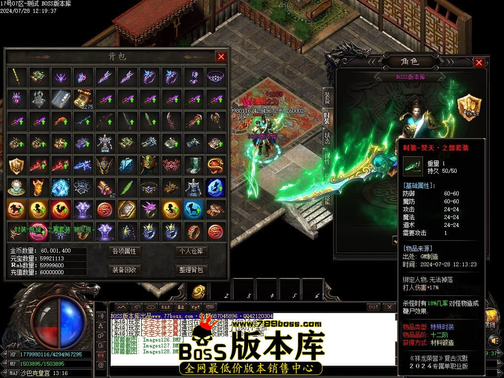 Images129压缩后.JPG