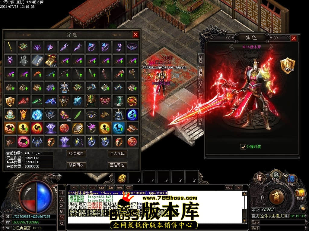 Images125压缩后.JPG