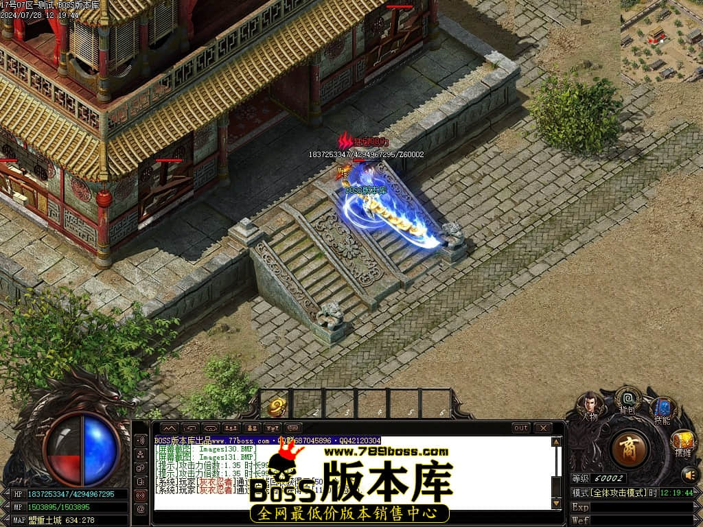 Images132压缩后.JPG