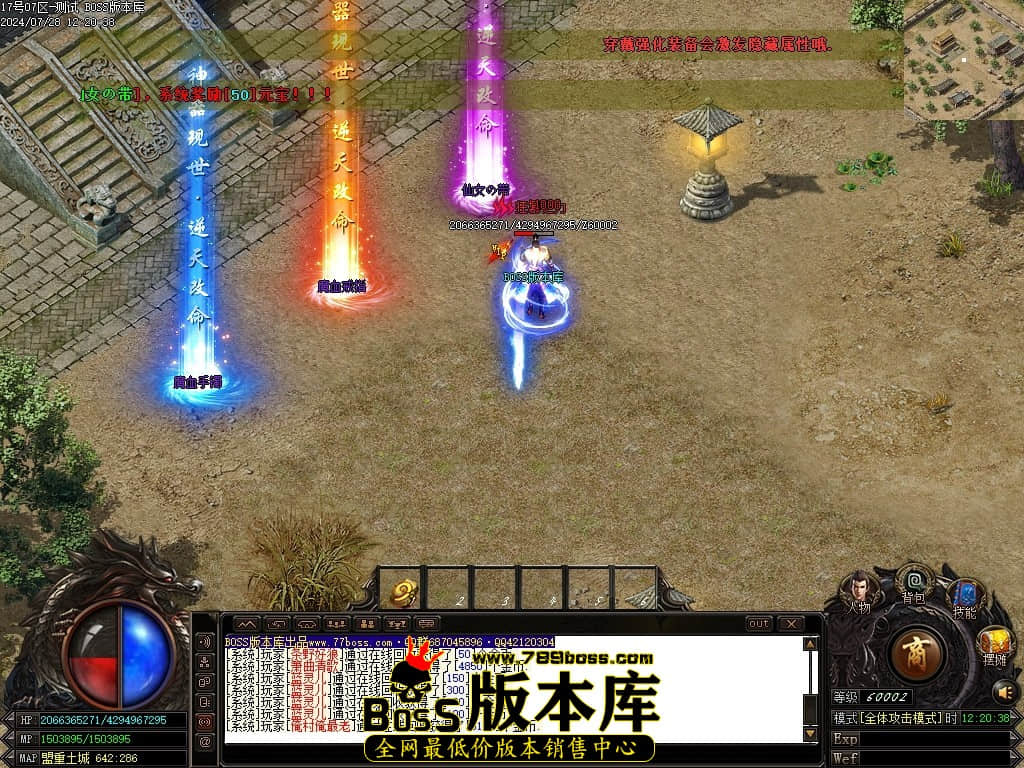 Images133压缩后.JPG