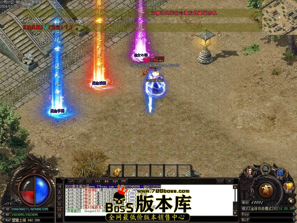 Images134压缩后.JPG