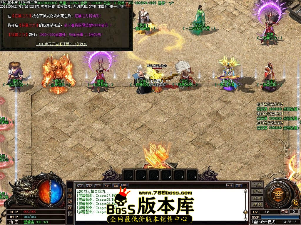 Images12压缩后.JPG