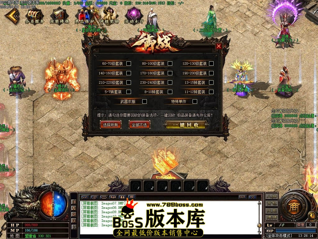 Images13压缩后.JPG