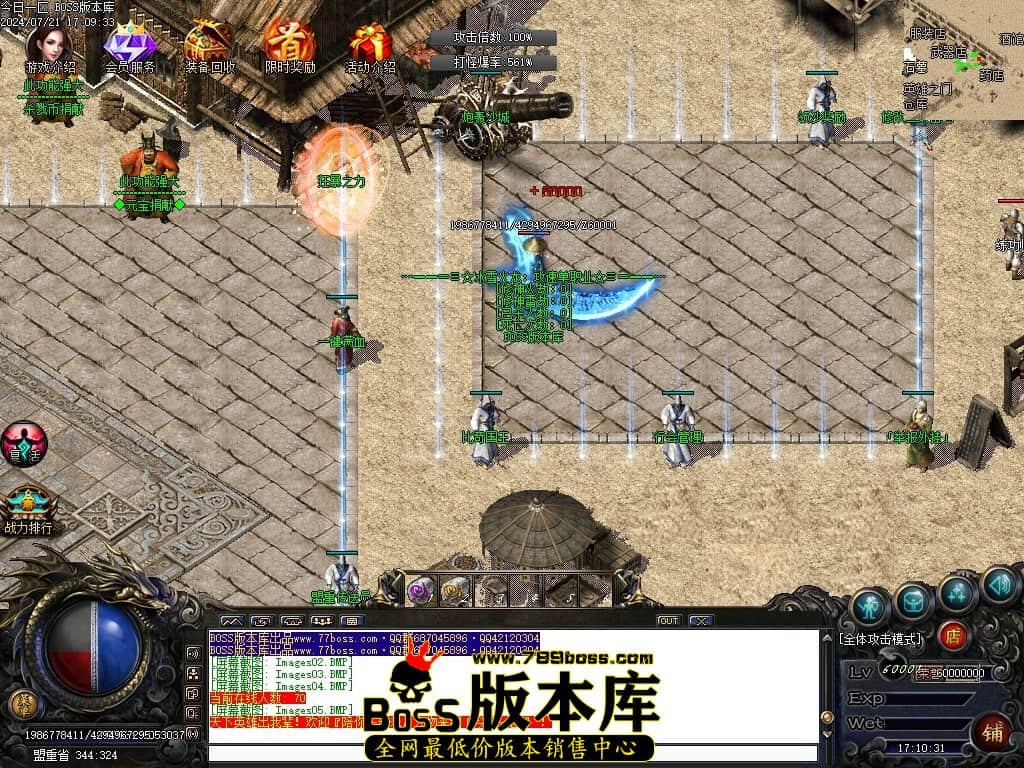 Images06压缩后.JPG