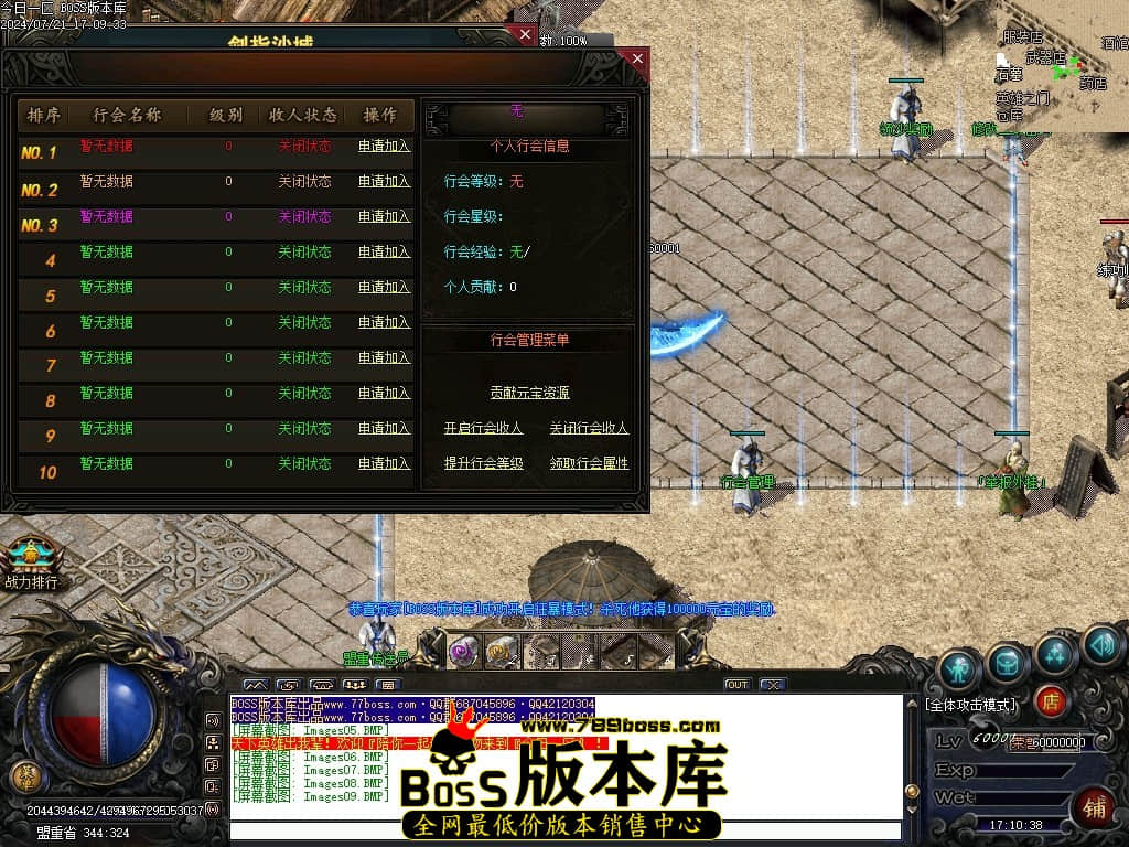 Images10压缩后.JPG