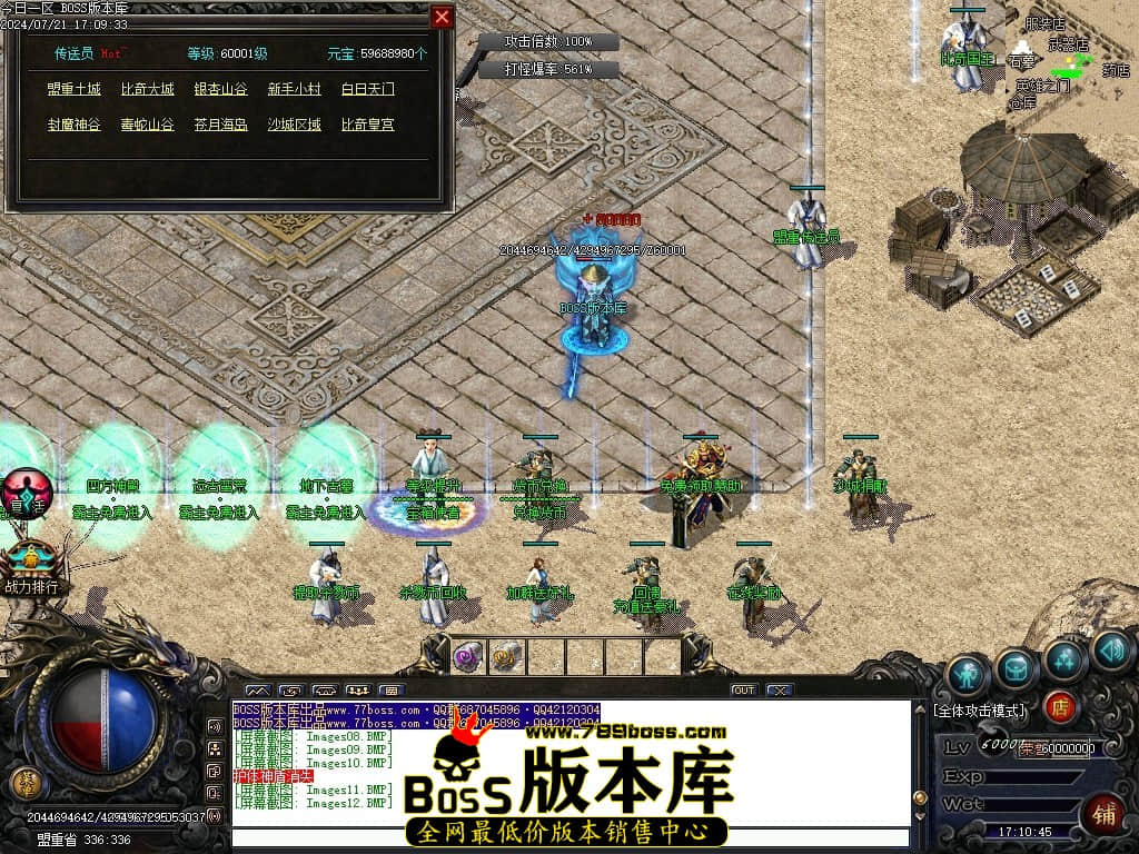 Images13压缩后.JPG