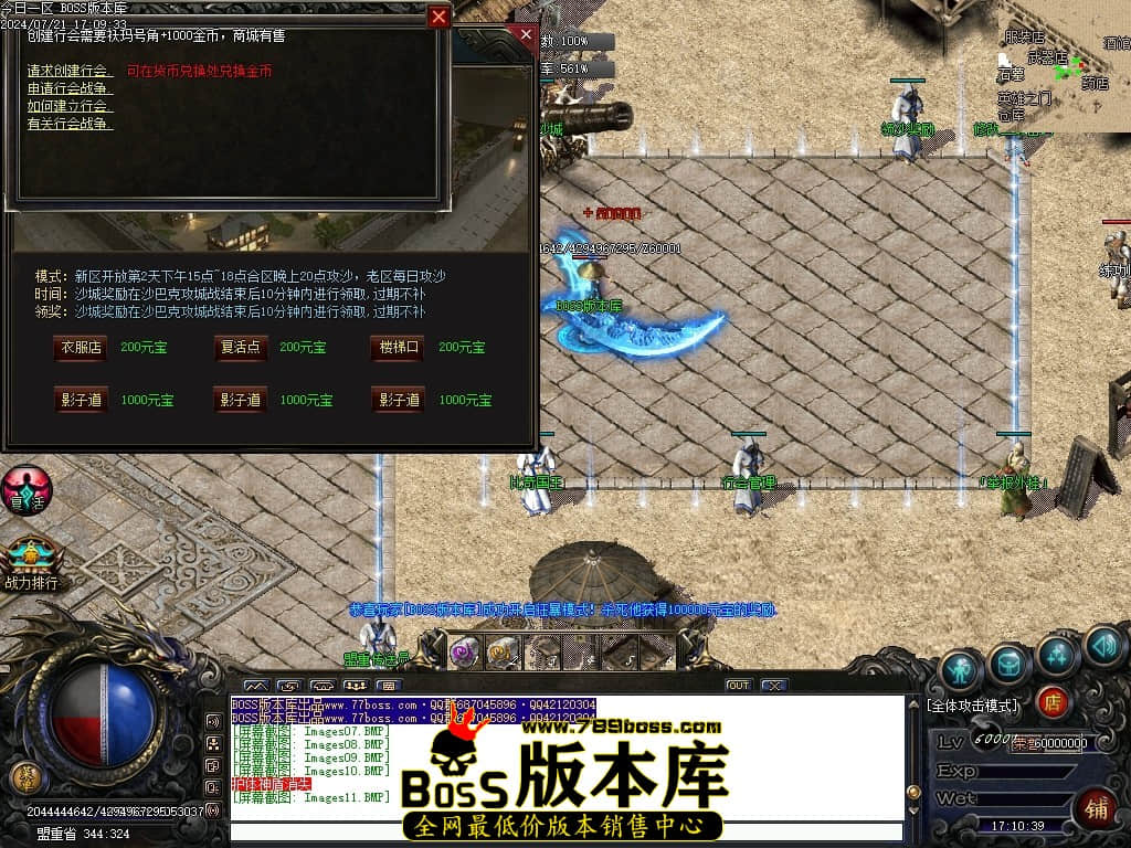 Images12压缩后.JPG